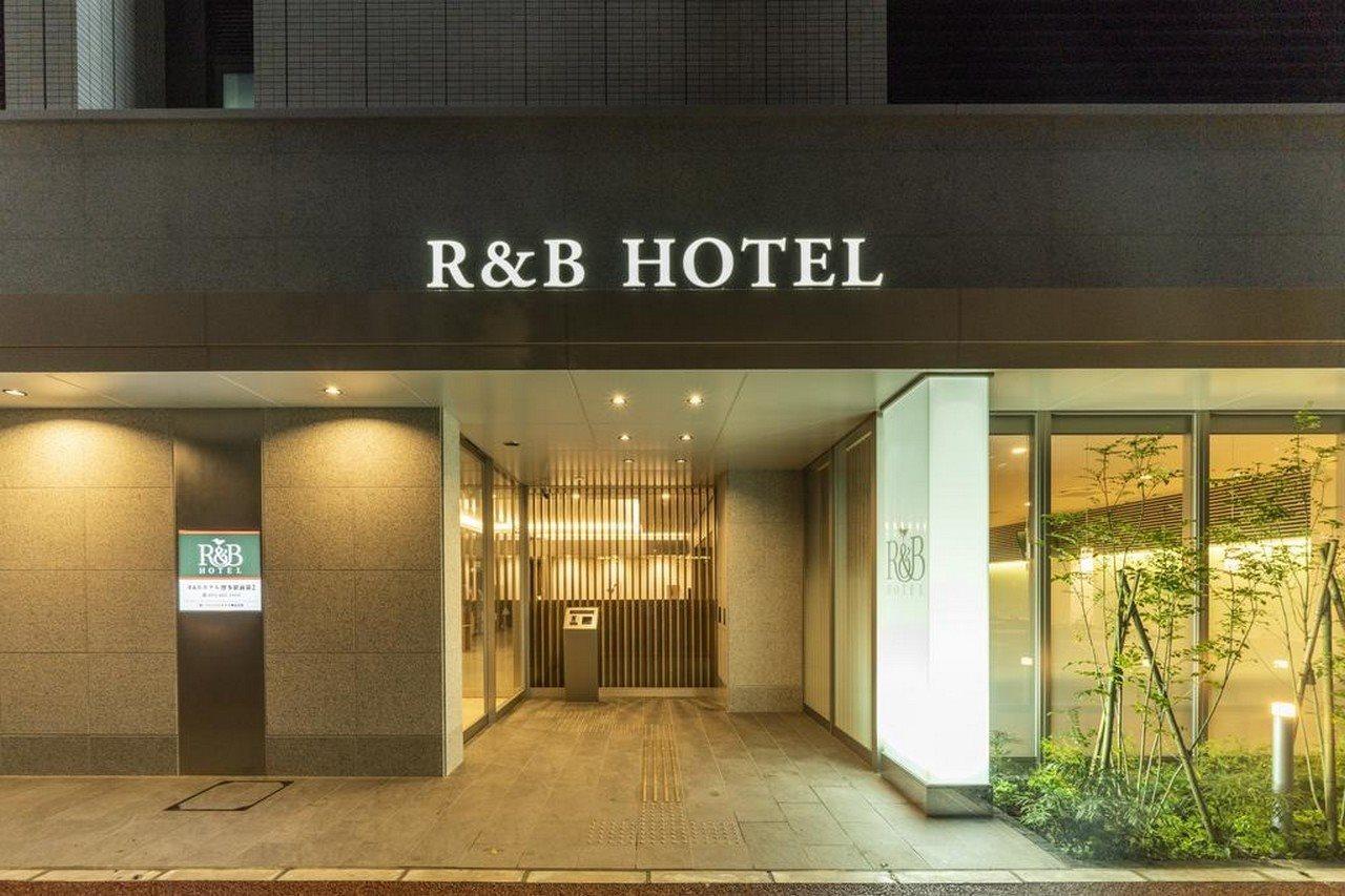 R&B Hotel Hakata Ekimae 2 Fukuoka  Bagian luar foto