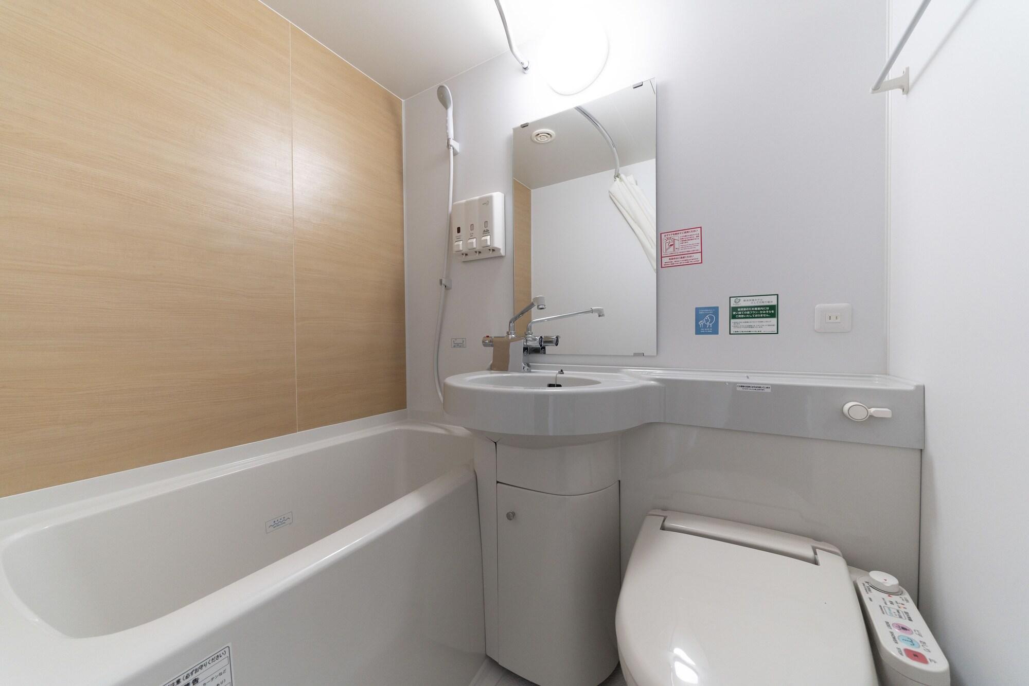 R&B Hotel Hakata Ekimae 2 Fukuoka  Bagian luar foto