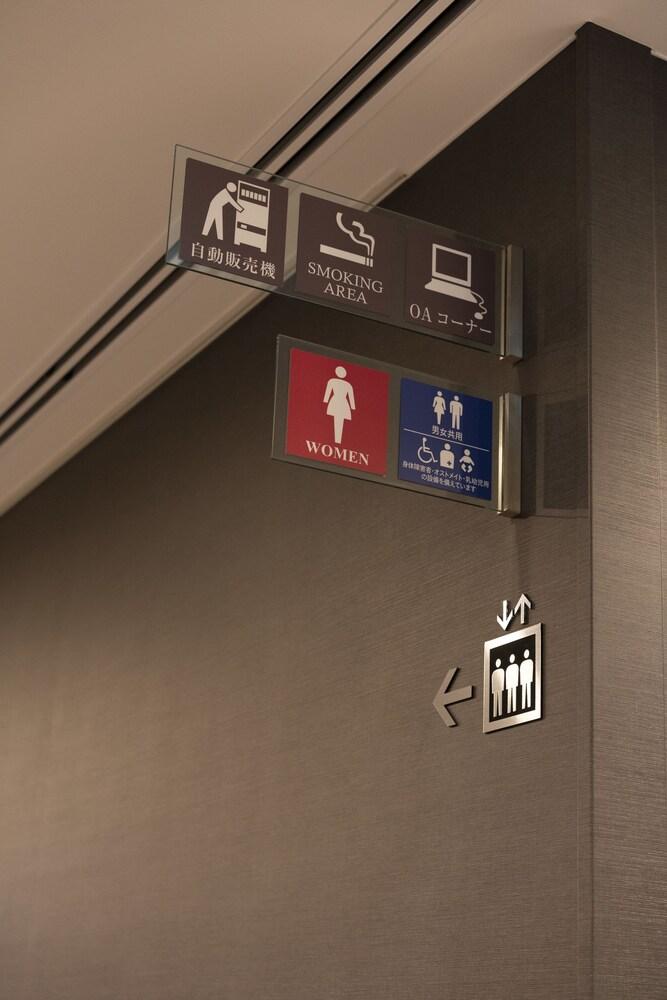 R&B Hotel Hakata Ekimae 2 Fukuoka  Bagian luar foto
