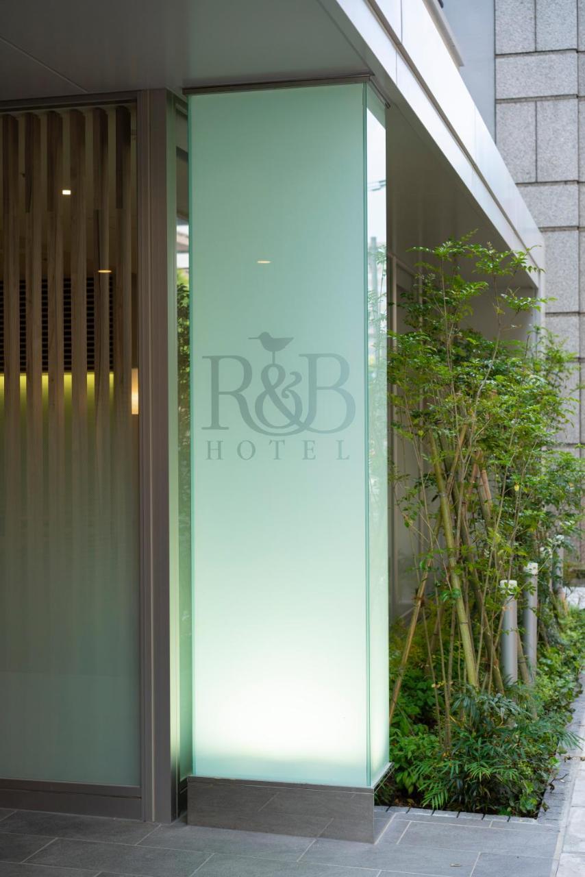 R&B Hotel Hakata Ekimae 2 Fukuoka  Bagian luar foto