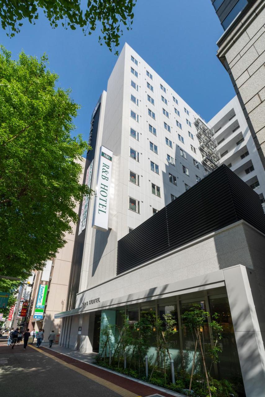 R&B Hotel Hakata Ekimae 2 Fukuoka  Bagian luar foto