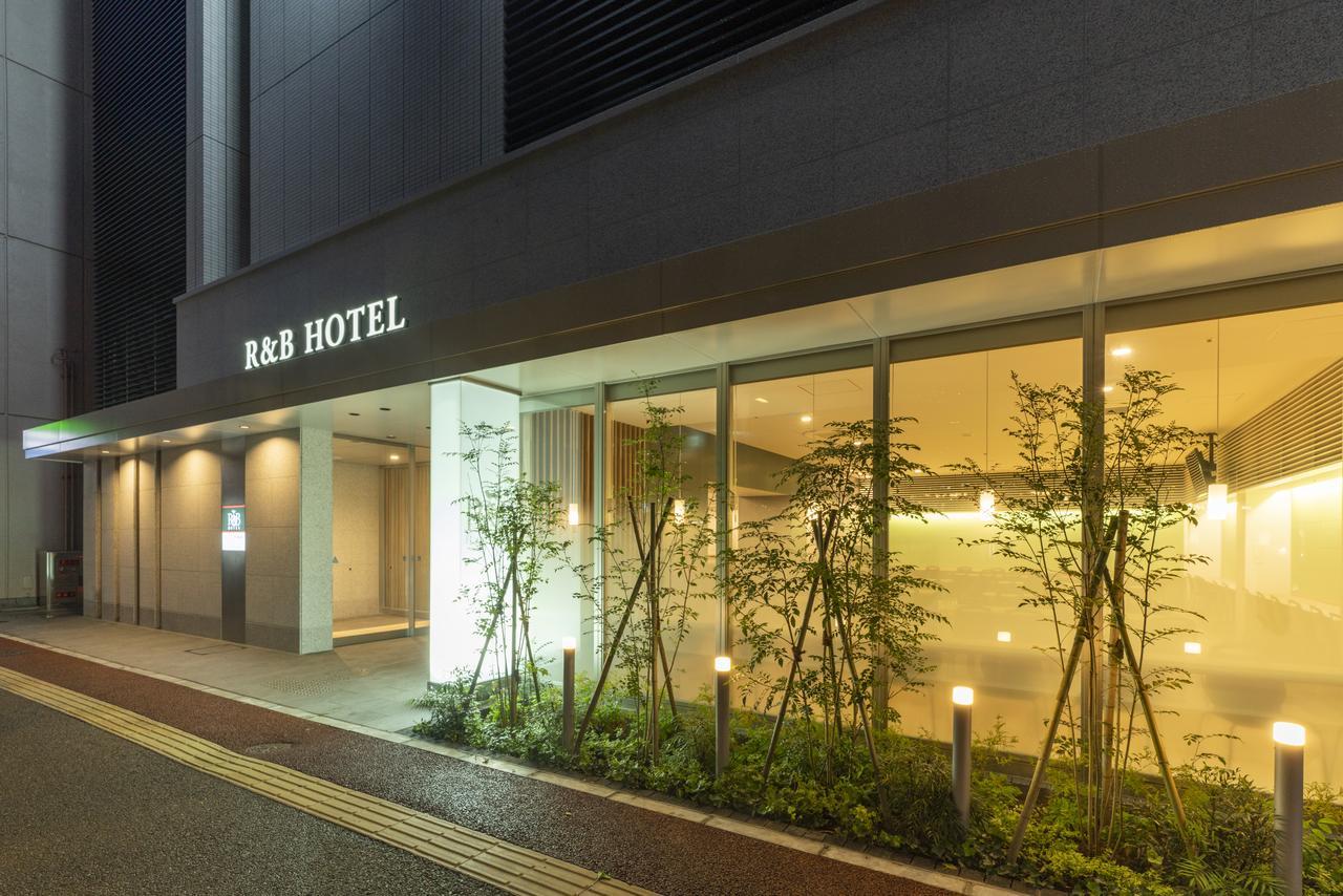 R&B Hotel Hakata Ekimae 2 Fukuoka  Bagian luar foto