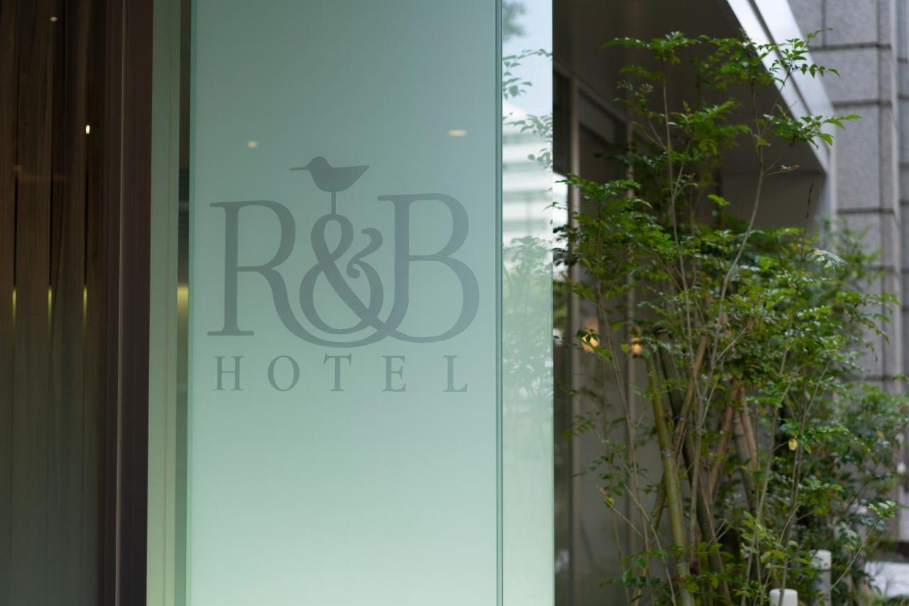 R&B Hotel Hakata Ekimae 2 Fukuoka  Bagian luar foto