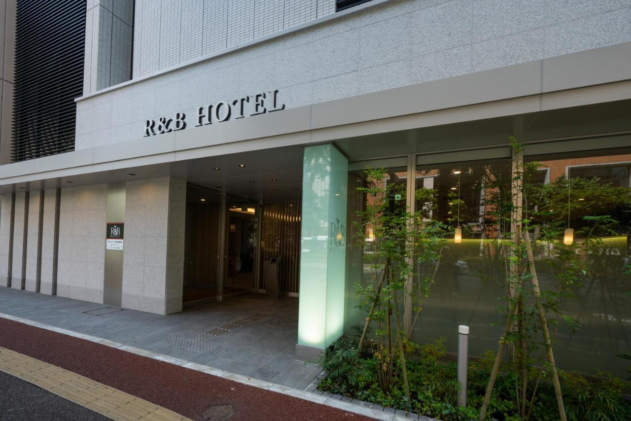 R&B Hotel Hakata Ekimae 2 Fukuoka  Bagian luar foto