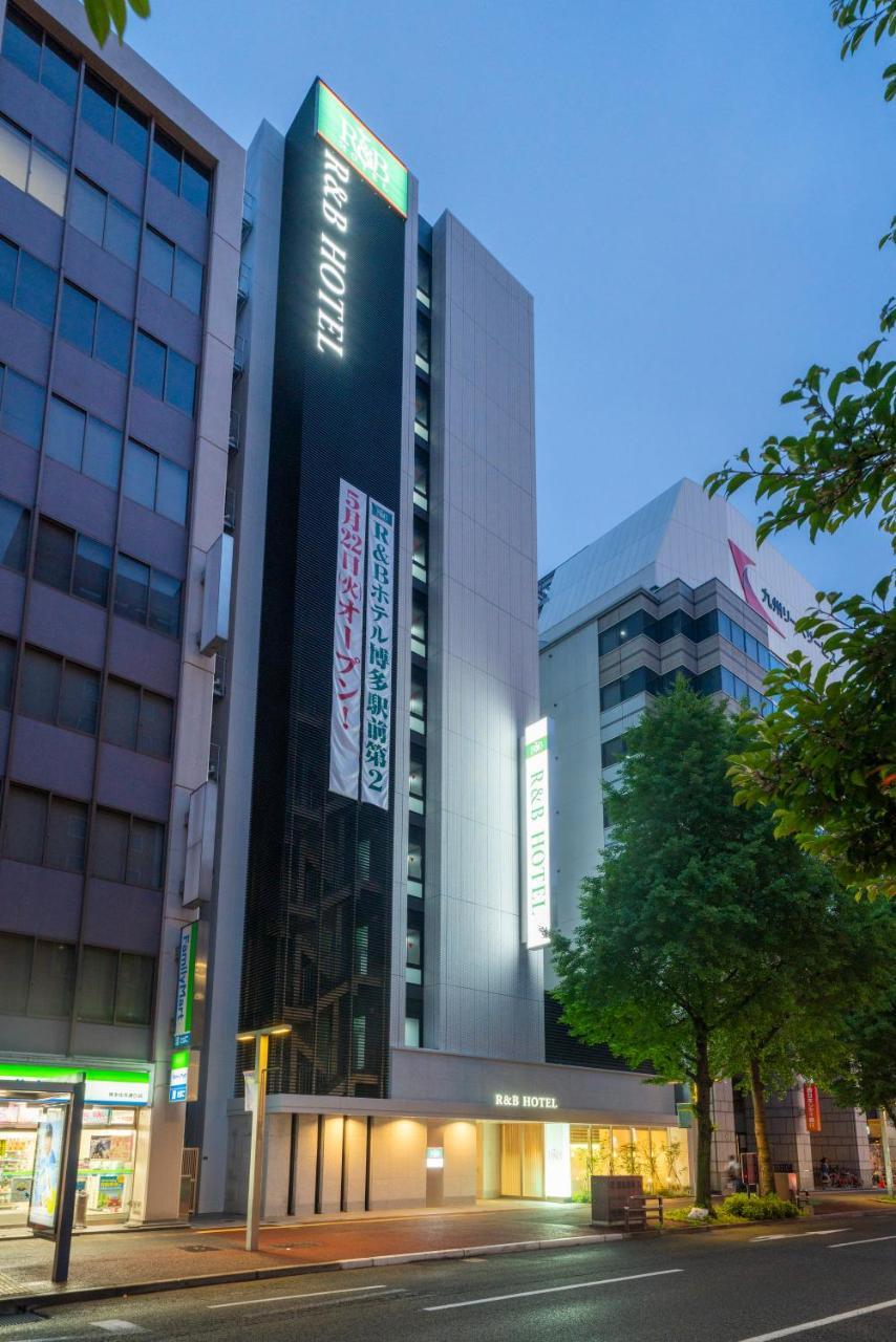 R&B Hotel Hakata Ekimae 2 Fukuoka  Bagian luar foto