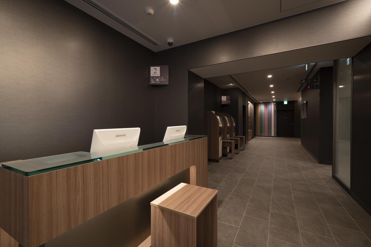 R&B Hotel Hakata Ekimae 2 Fukuoka  Bagian luar foto