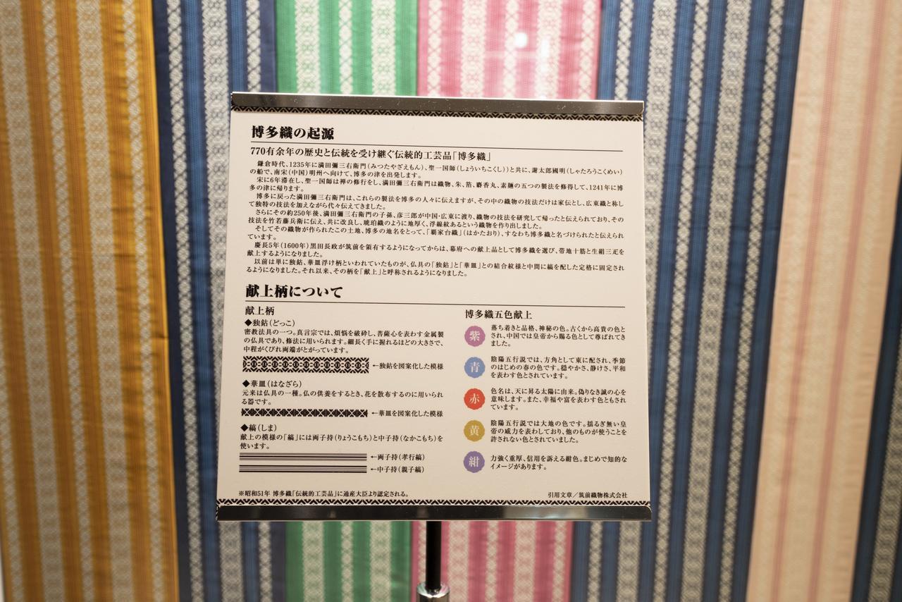 R&B Hotel Hakata Ekimae 2 Fukuoka  Bagian luar foto