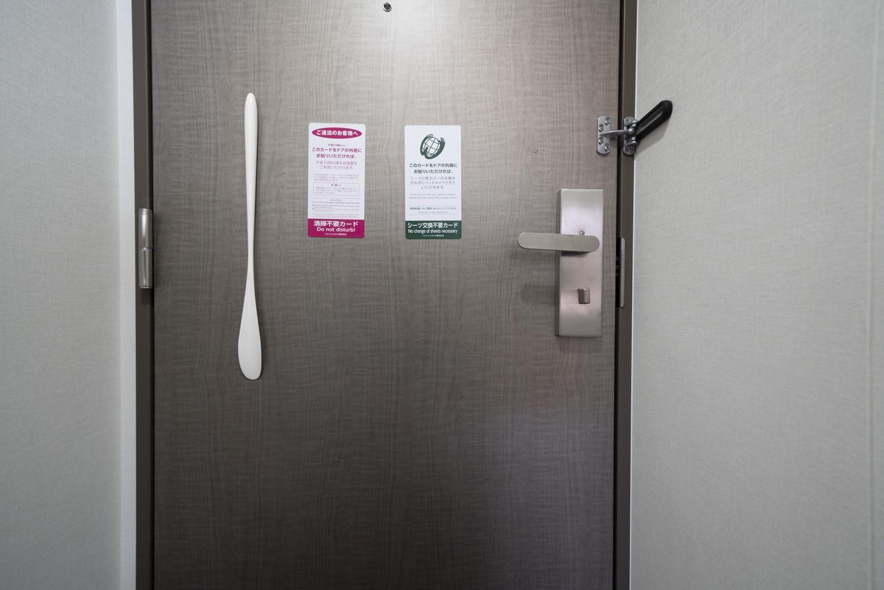 R&B Hotel Hakata Ekimae 2 Fukuoka  Bagian luar foto